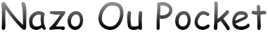 Nazo Ou Pocket (WonderSwan) Play Online